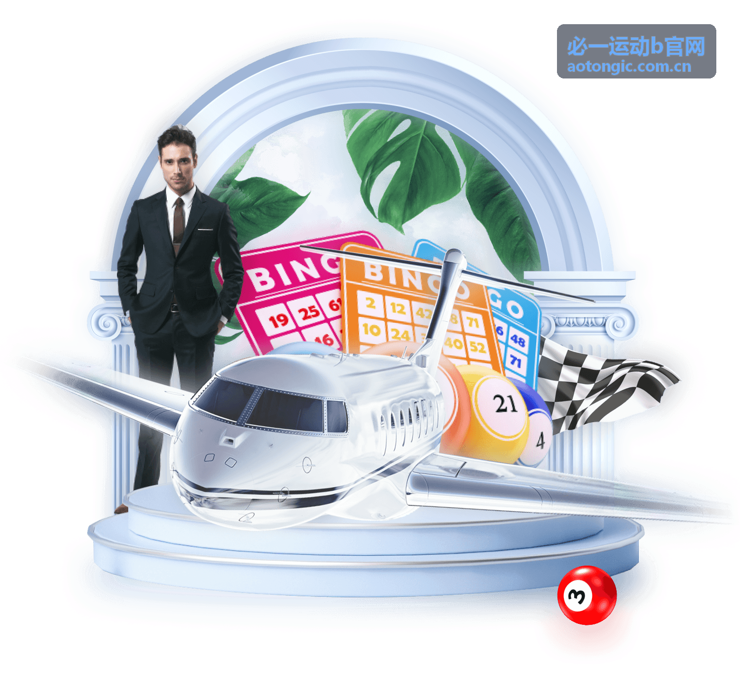 必一运动b官网 与中国田协达成合作