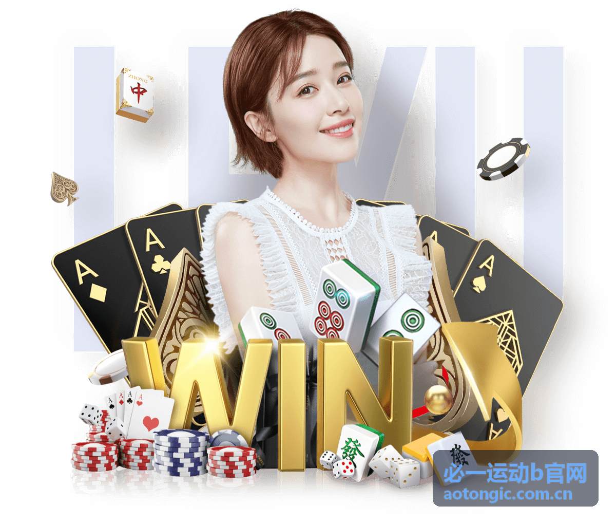 世界杯足球赛介绍：全球瞩目的足球盛宴 - 必一运动b官网